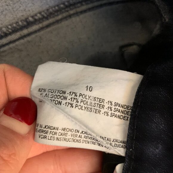 Nine West Jeans - Jegging - Picture 4 of 4